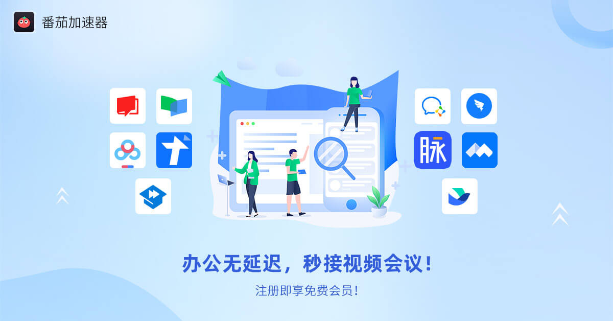 国外怎样看国内电视剧教程