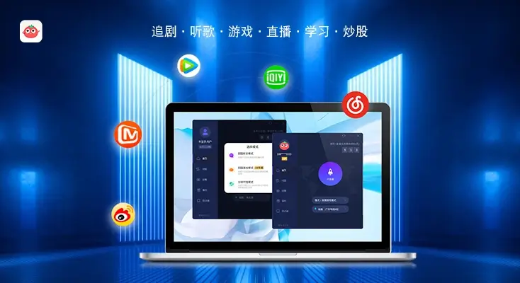 酷我在国外能用吗教程