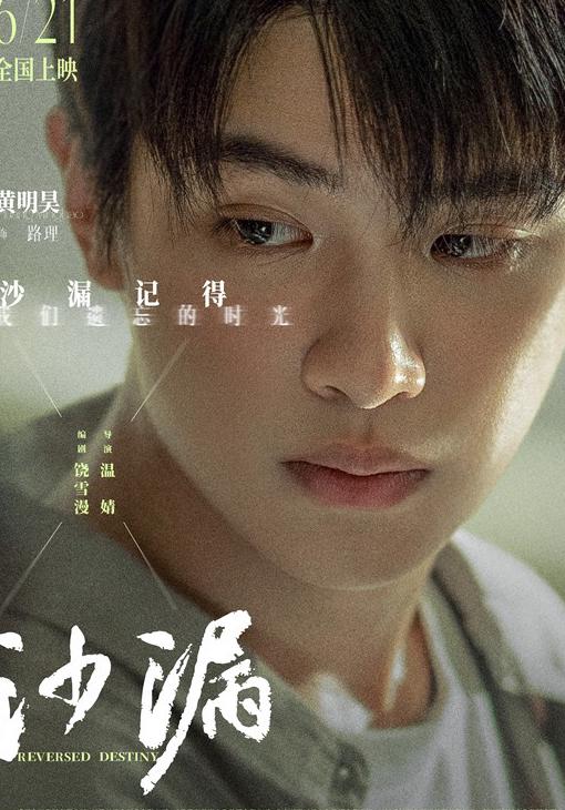 海外如何看bilibili教程