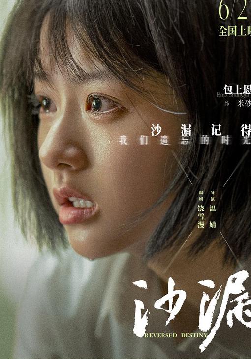 海外如何看bilibili教程