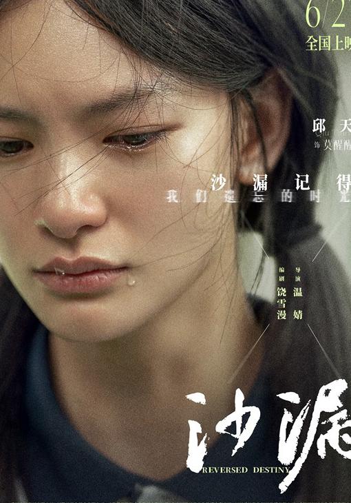 海外如何看bilibili教程