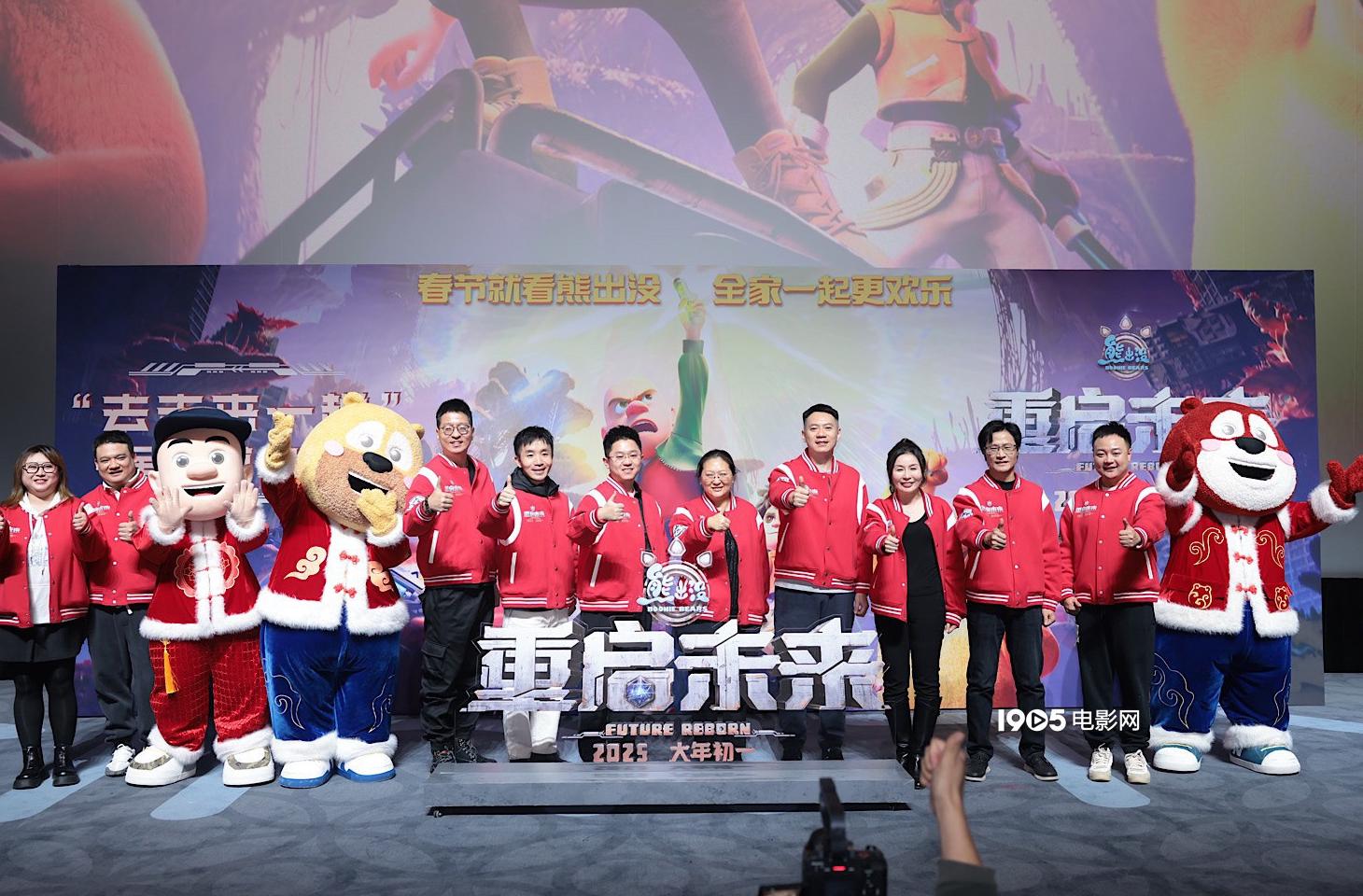 腾讯视频版权限制解决办法教程