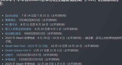 在国外可以玩国服游戏吗教程