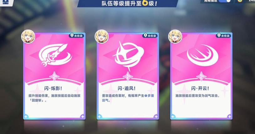 在国外怎么玩网易我的世界教程