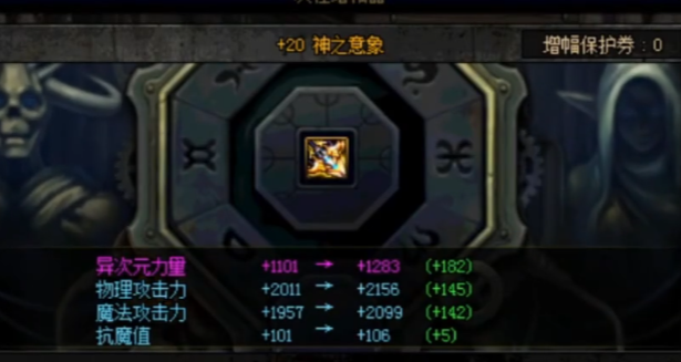 国外怎么玩和平精英国服教程