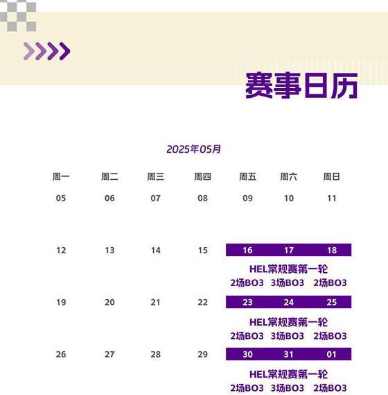 海外玩国内手机游戏怎么不卡教程