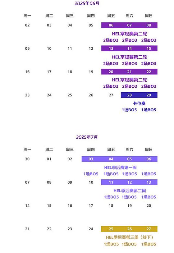 海外玩国内手机游戏怎么不卡教程
