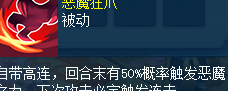 国外想玩国内的游戏怎么办教程