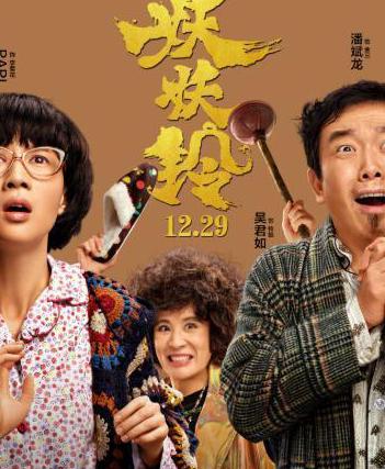 怎么解除地区限制的软件教程