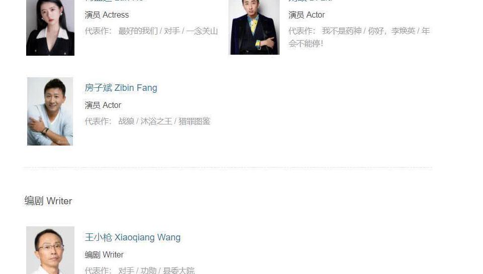 在国外爱奇艺看不了怎么办教程