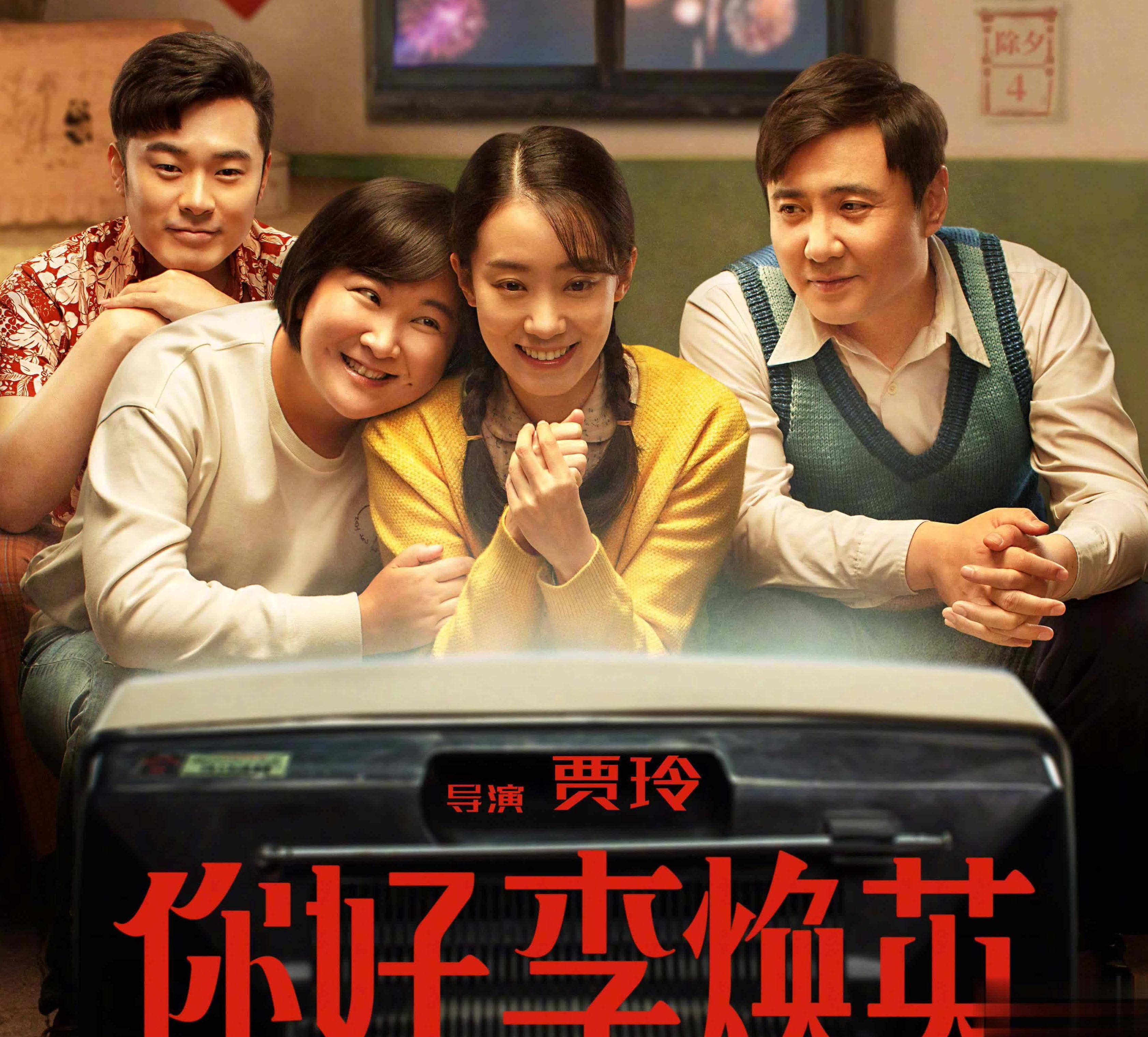 如何解决咪咕在海外看不了教程