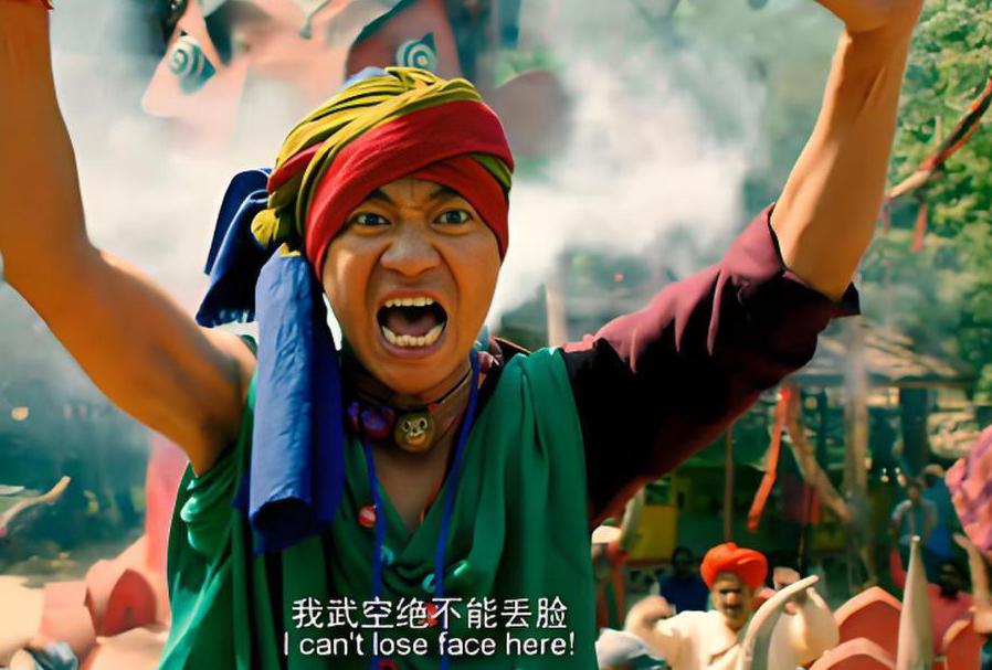 怎么解除地区限制的软件教程