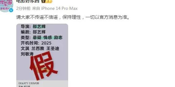cctv5+海外教程