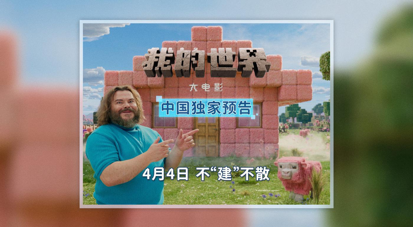 在哪里可以看NBA直播教程