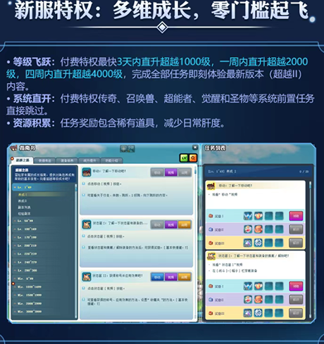 在国外能玩王者荣耀吗?教程