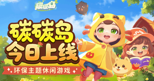 在国外玩魔兽世界国服延迟高怎么办教程