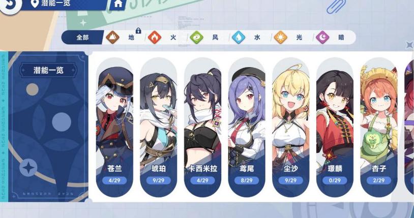 在国外怎么玩网易我的世界教程